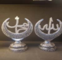 KÇK HİLAL LAFIZ/20