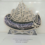 BYK BESMELE AYET/6