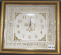 42X42 KARE LAFIZ SAAT/10
