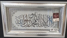 TEVHİD TABLO/10