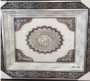 50X50 ESMA HÜSNA MİDİ/4