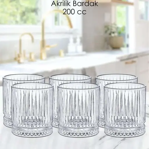 [5309] BARDAK KRİSTAL -1 200 CC #48