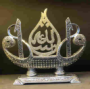 [NZ-248] GEMİ MAŞALLAH/10