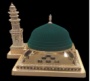 [BRK-016] MESCİD İ NEBEVİ TEK MİNARE/12