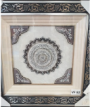 [VF-82] 50X50 A.KURSİ/4